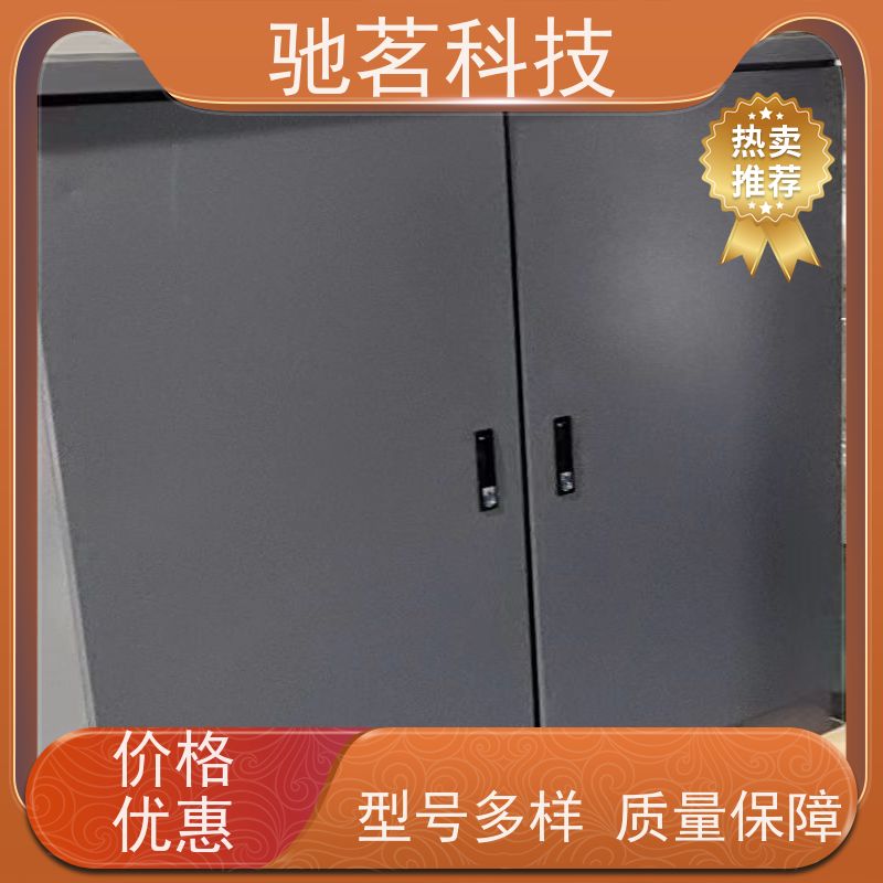 驰茗科技 出售 室外抱杆控制箱 四路视频防雷器 安全放心 可现场工程施工