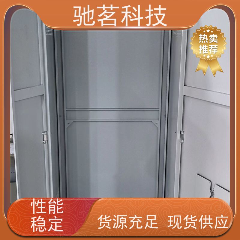 驰茗科技 供应 智慧城市设备箱 可维护性 安装简单操作方便