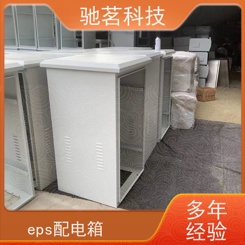 驰茗科技 供应 智能监控抱杆箱 隔热涂料实现高温保护 可来图定制，灵活方便