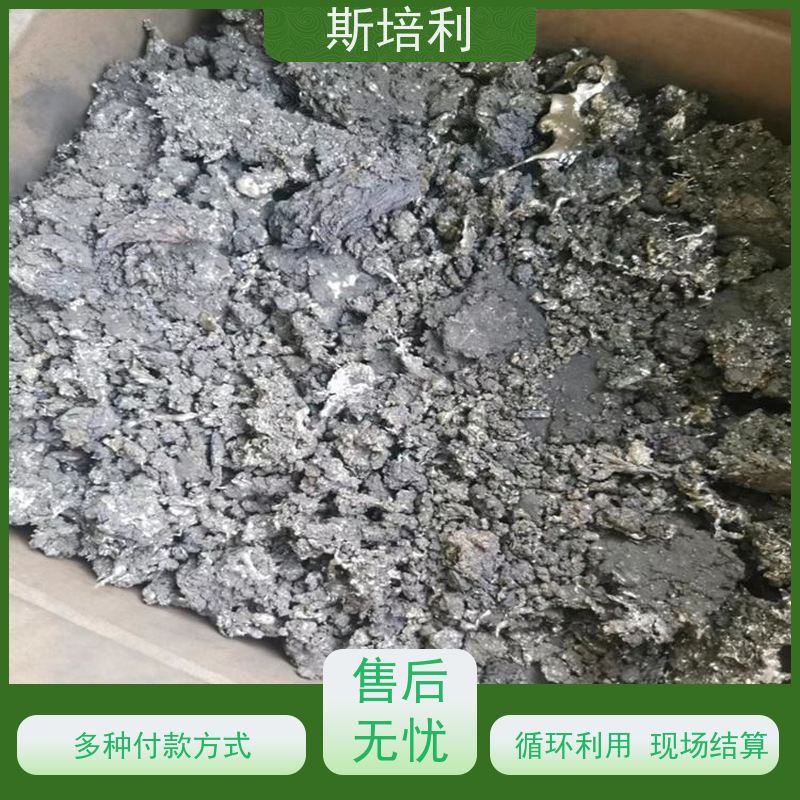 重庆多种锡块回收 锡锭废锡回收多种结算方式