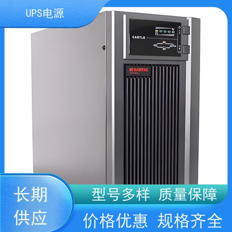 房山区 山特ups电源  价格
