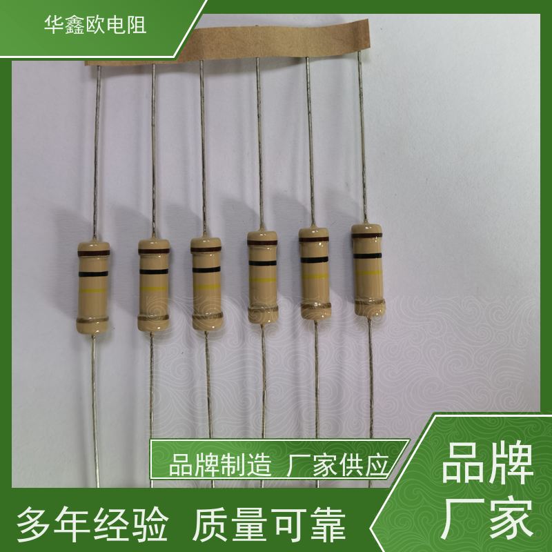 HXO 碳膜固定电阻器 5W 阻值1K