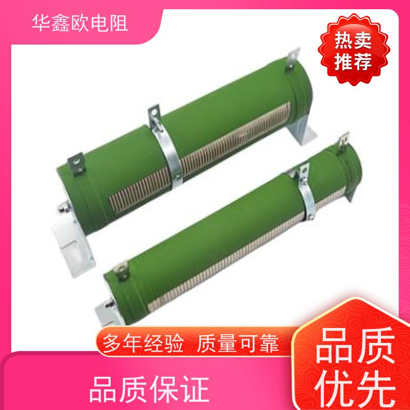 华鑫欧  阻值50R  品质保证 功率300W RXHG瓷管可调电阻器图片