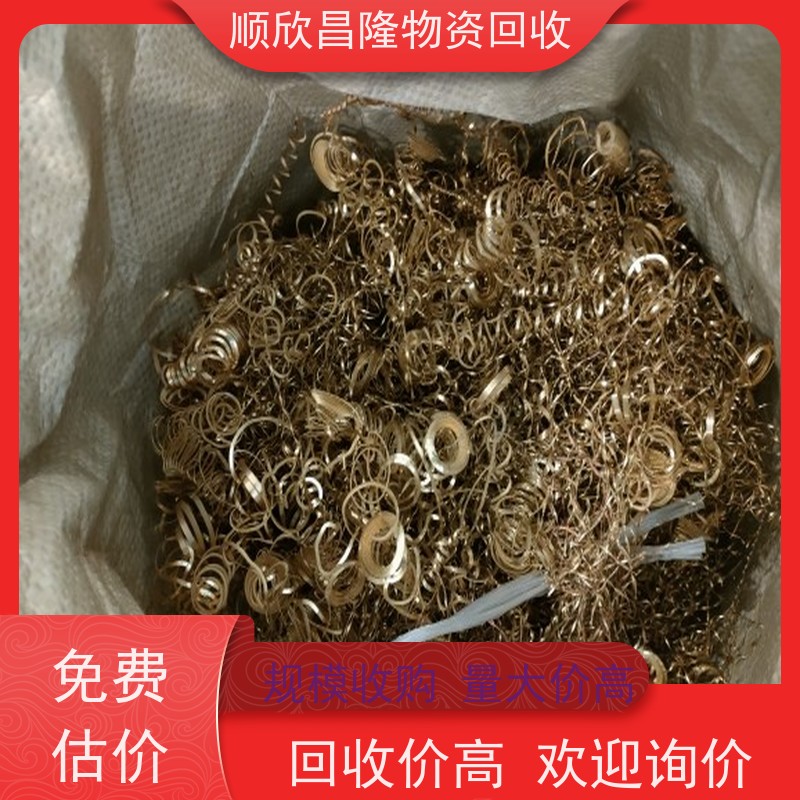 靖边大量废铜回收厂家当场结算 快速上门