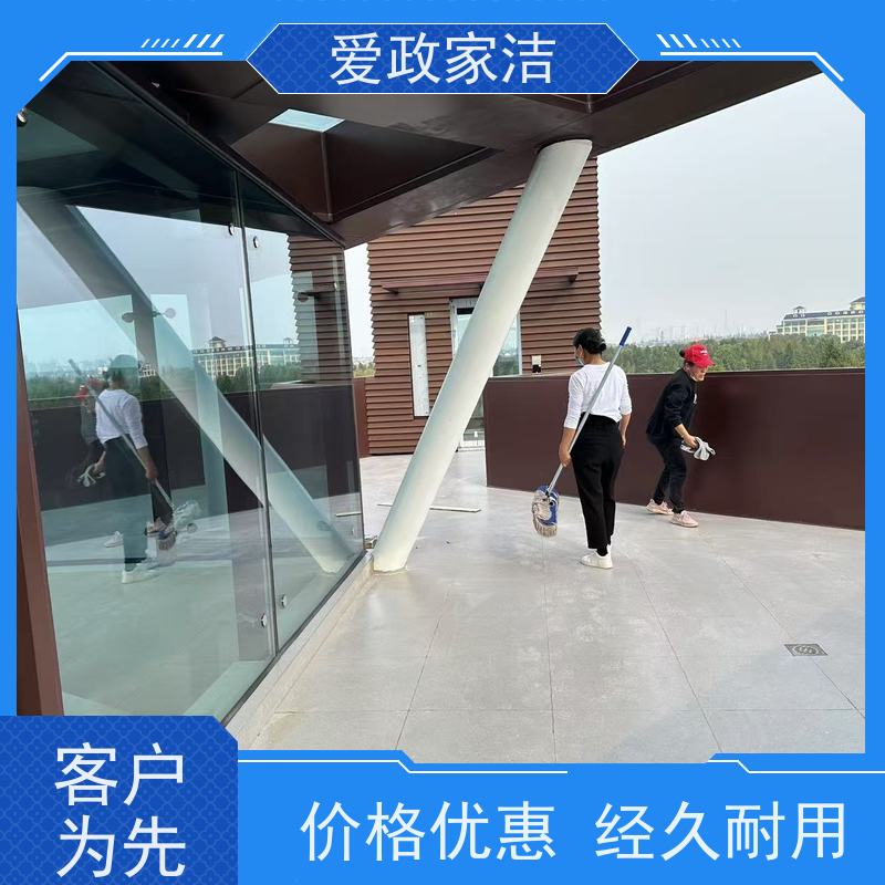 爱政家洁 姑苏 油烟机空调清洗 服务至上
