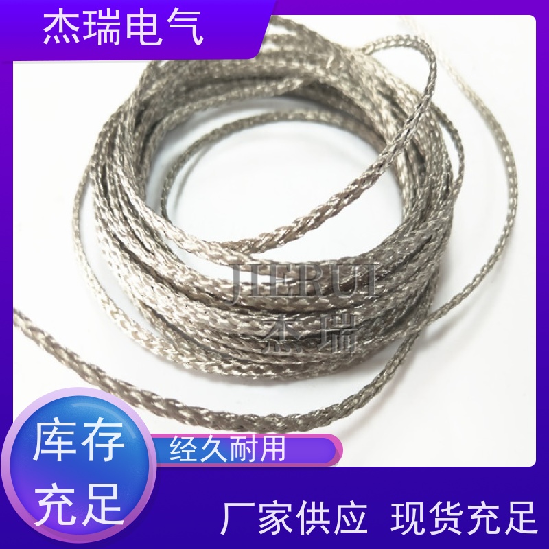 镀锡铜PET混编织屏蔽网 扁平线2D铜网汽车线束加工用 杰瑞