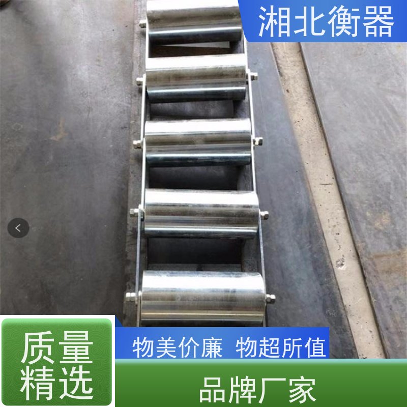 湘北厂家 自动化程度高 不锈钢链条砝码 智能控制链码 安全性高