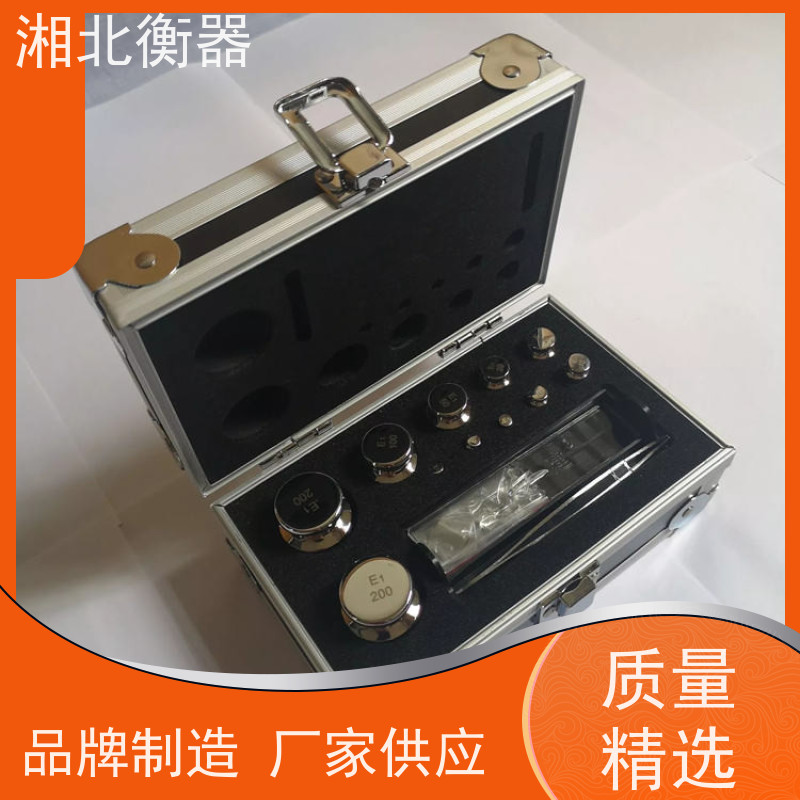 M1级套装砝码1mg-100g 不锈钢组合法码 铝箱一套21个装 带出厂合格证