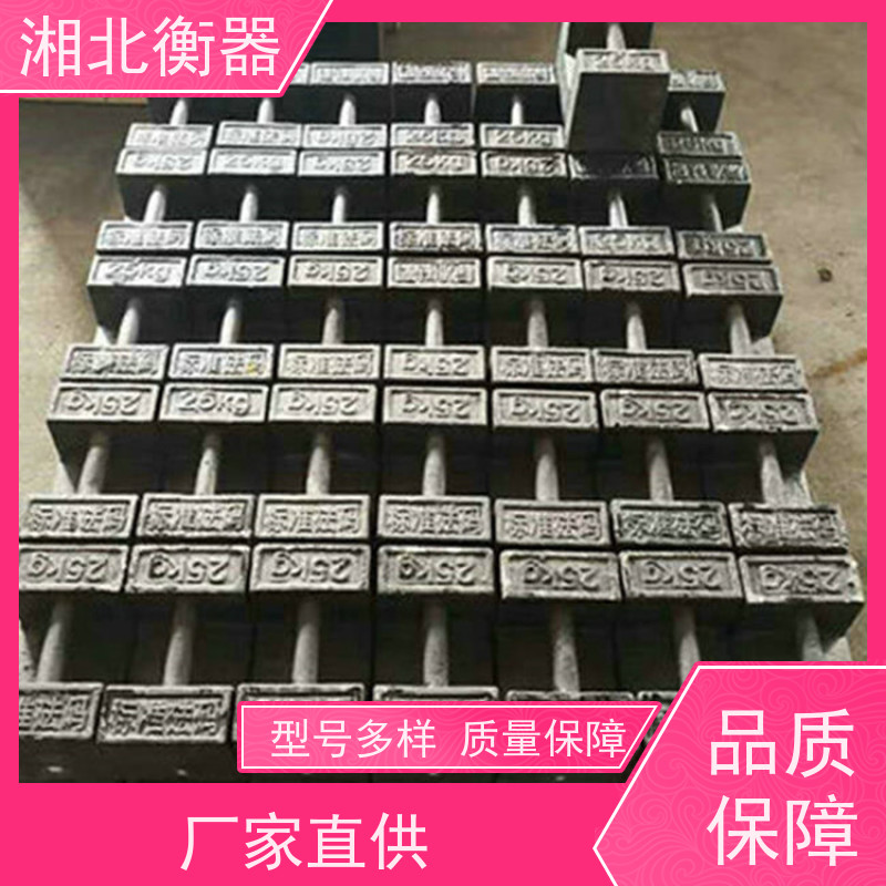 电梯配重砝码块专用铁砂 齐全可定制 颗粒均匀 比重高 免费拿样