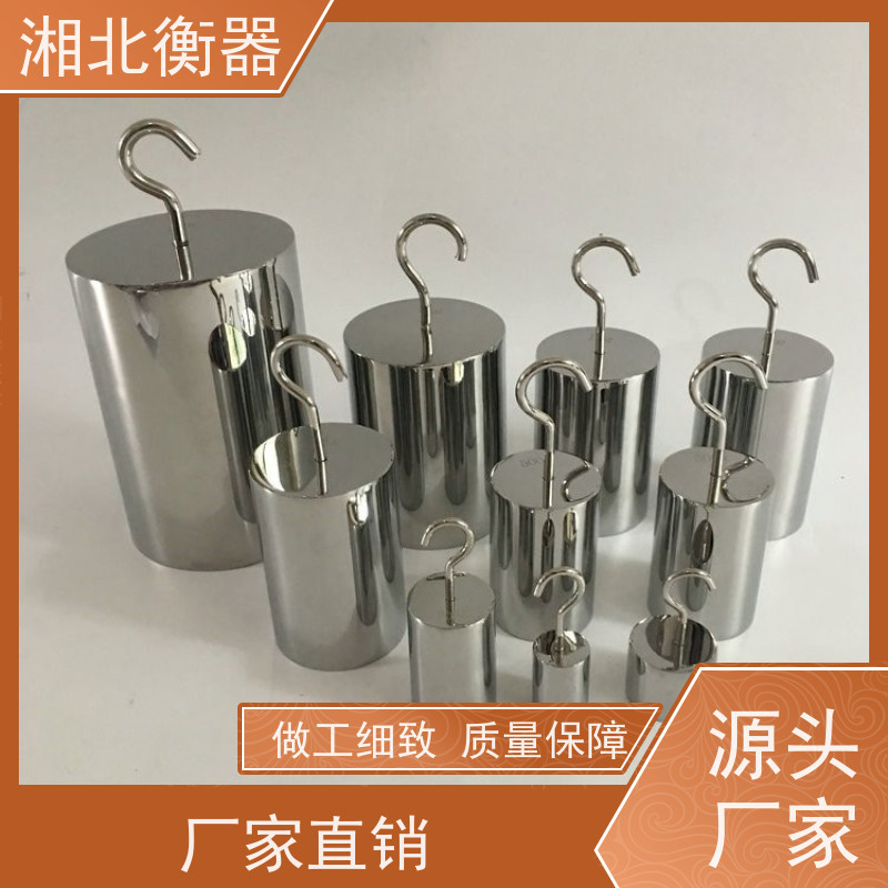 304带钩不锈钢砝码 100g/F1等级挂钩法码 单钩100克 50克 200克 500克