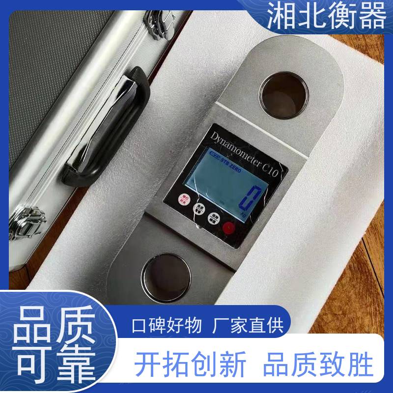 GWD500高精度无线测力计测试仪工业船舶电子手持式拉力测力计20t