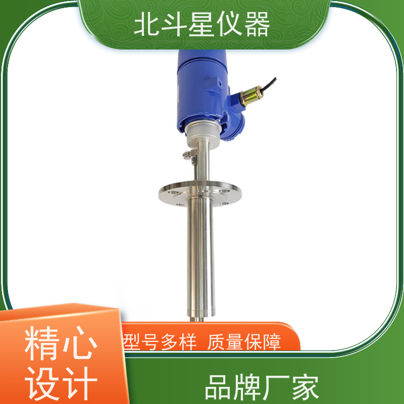 北斗星仪器 插入式 空气粉尘检测仪 粉碎现场 粮食生产