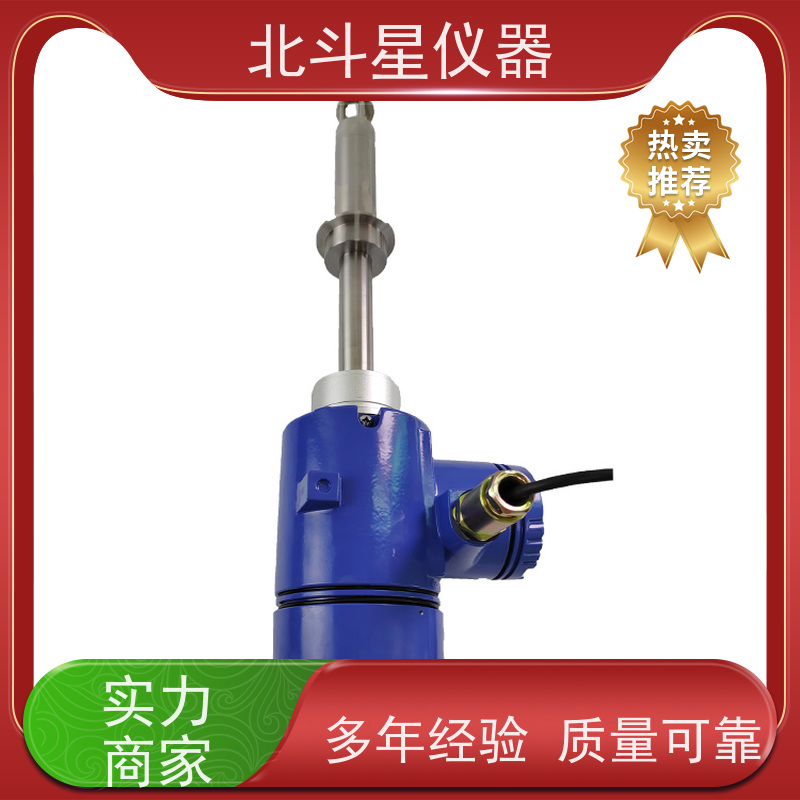 北斗星 防爆型 煤焦油水分测定仪 30年品牌 质量保障