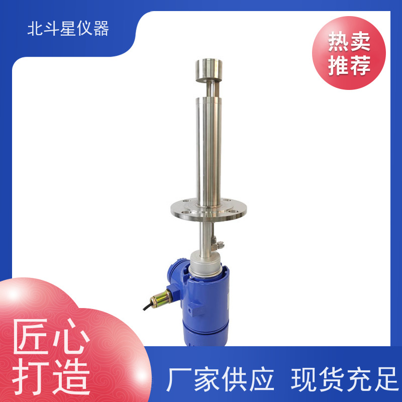 北斗星仪器罐体接触式紫外荧光测油仪测量准确性高,应用范围广