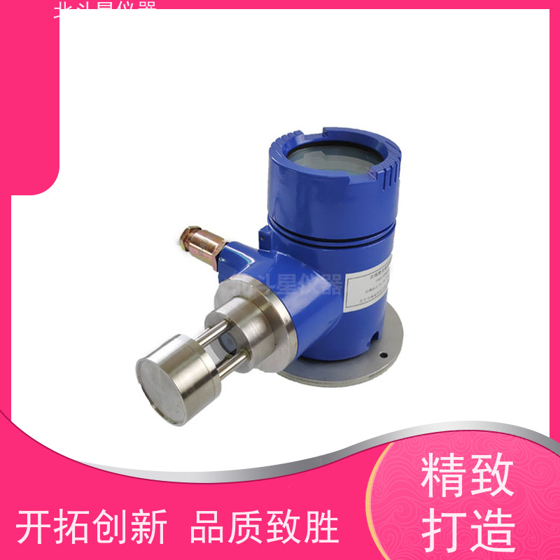 北斗星仪器 管道式 粉尘污染监测仪 粉碎现场 粮食生产