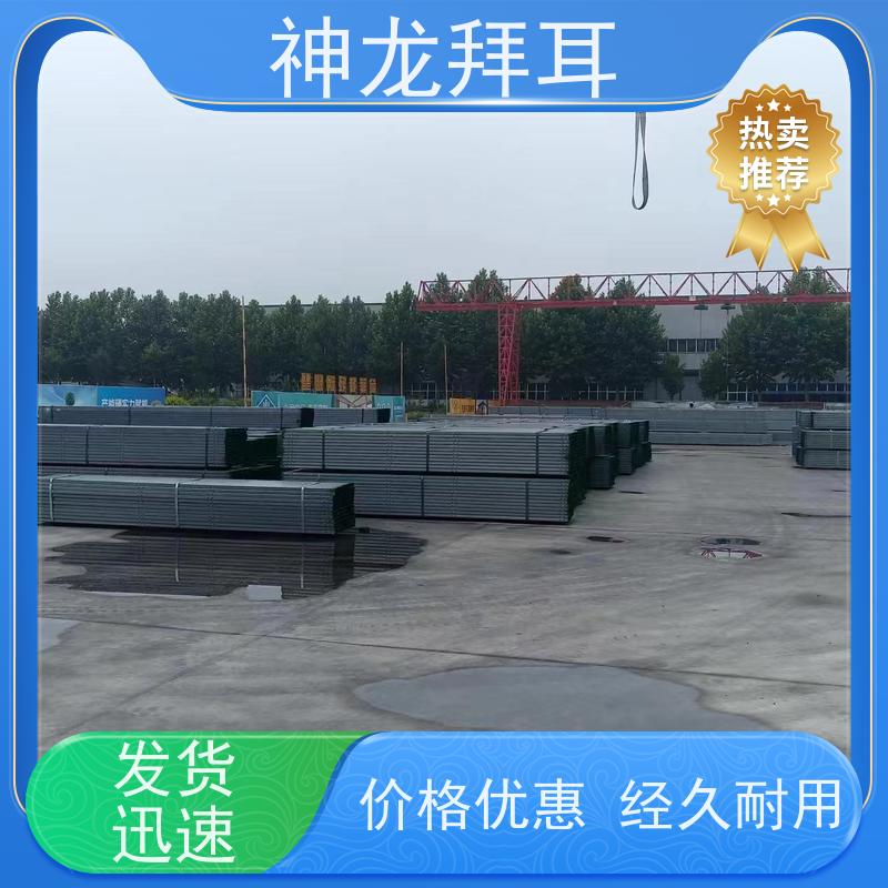 神龙拜耳 山地光伏支架快速找平 模块化 批发