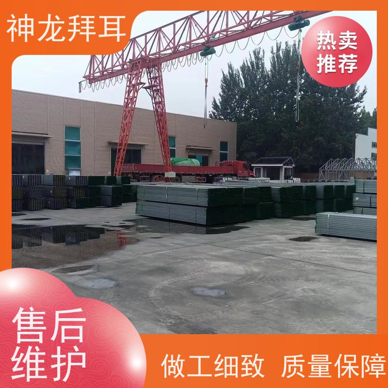 神龙拜耳 光伏支架哪个好 耐用 供应