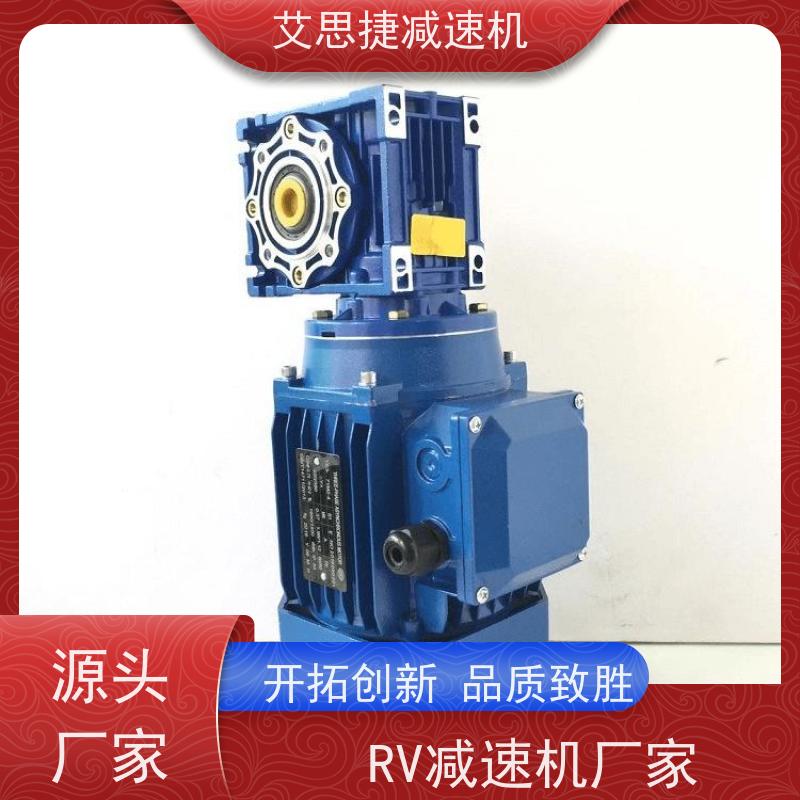 蜗轮减速机 打孔机用 SJMRV050 速比40 艾思捷 单项220