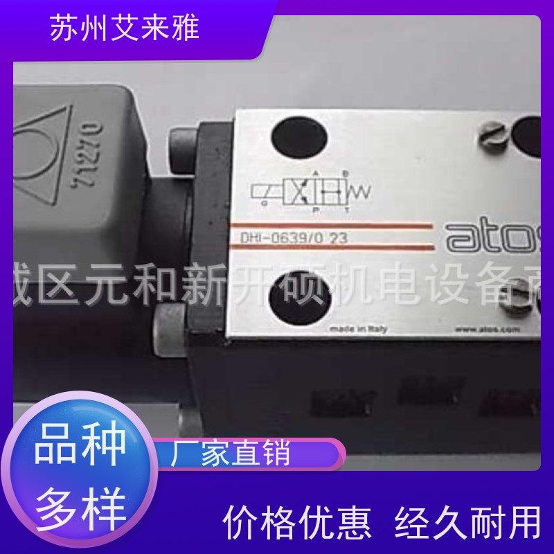 意大利ATOS阿托斯液压阀KG-031/210叠加式减压阀