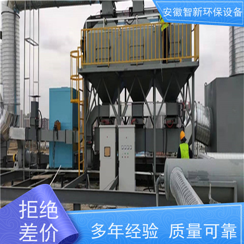 供应高净化率催化燃烧设备 废气处理运行低RCO催化燃烧一体机