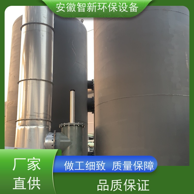 圣峰废气净化塔pp聚丙烯多面空心球比表面积大规格多样全国发货