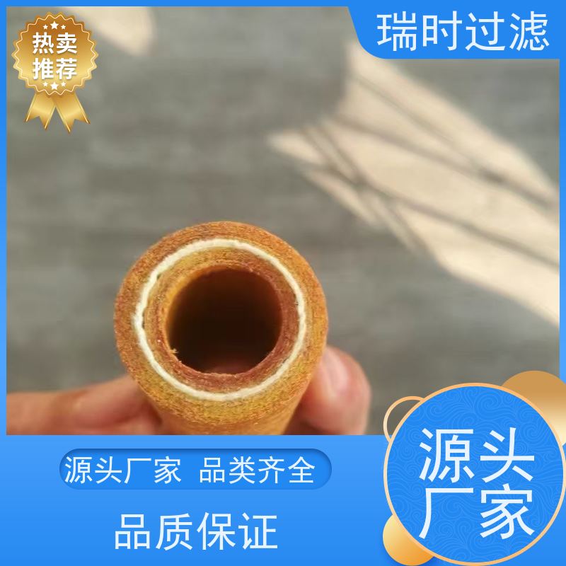 速【玻钎烧结滤芯】瑞时速效玻纤烧结滤芯 应急净水设备 军工级材质