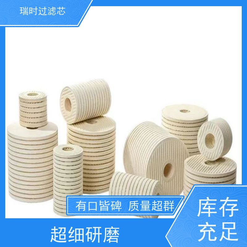 轻量化设计 CJC滤油机过滤器（便携式滤油机）瑞时迷你款 铝合金机身 移动设备现场润滑维护 重量仅5kg