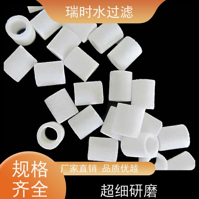 超凡PE粉末烧结滤芯（PE微孔滤棒）瑞时高温蒸汽灭菌级滤材