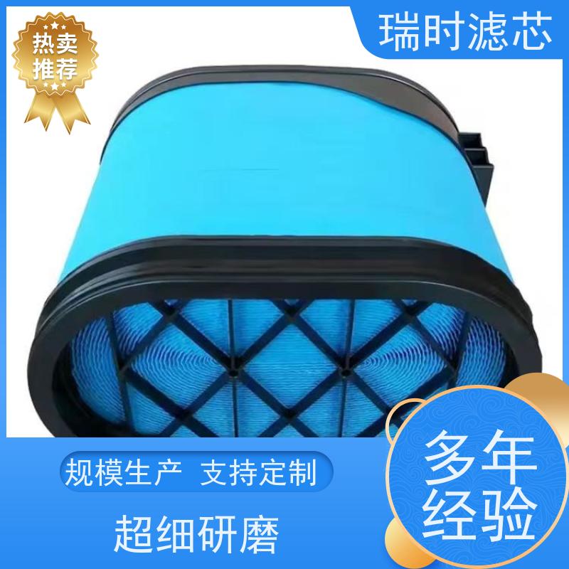 全屋适配瑞时蜂窝滤芯（蜂巢过滤芯） 家用新风系统 模块化设计安装便捷