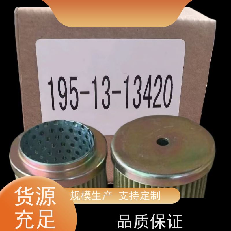 聚结分离过滤器（尊称工业净卫）钢厂轧制液净化 烧结金属滤网 耐高温800℃