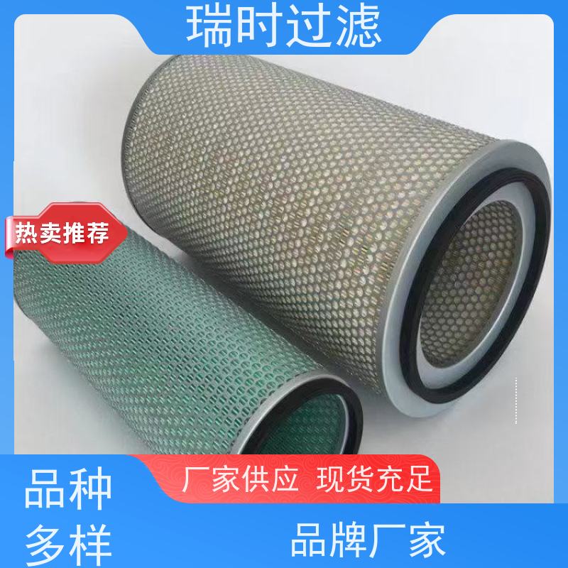 抗菌防霉升级瑞时风格（滤清器）银离子涂层 家用MPV首选