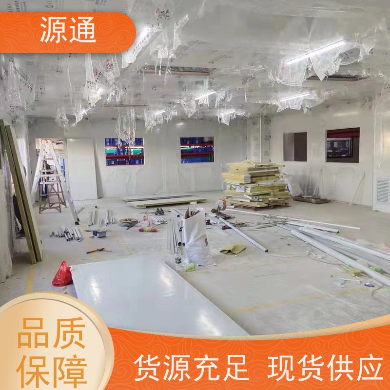 实时更新：石龙钢化玻璃隔墙无尘车间外观光滑