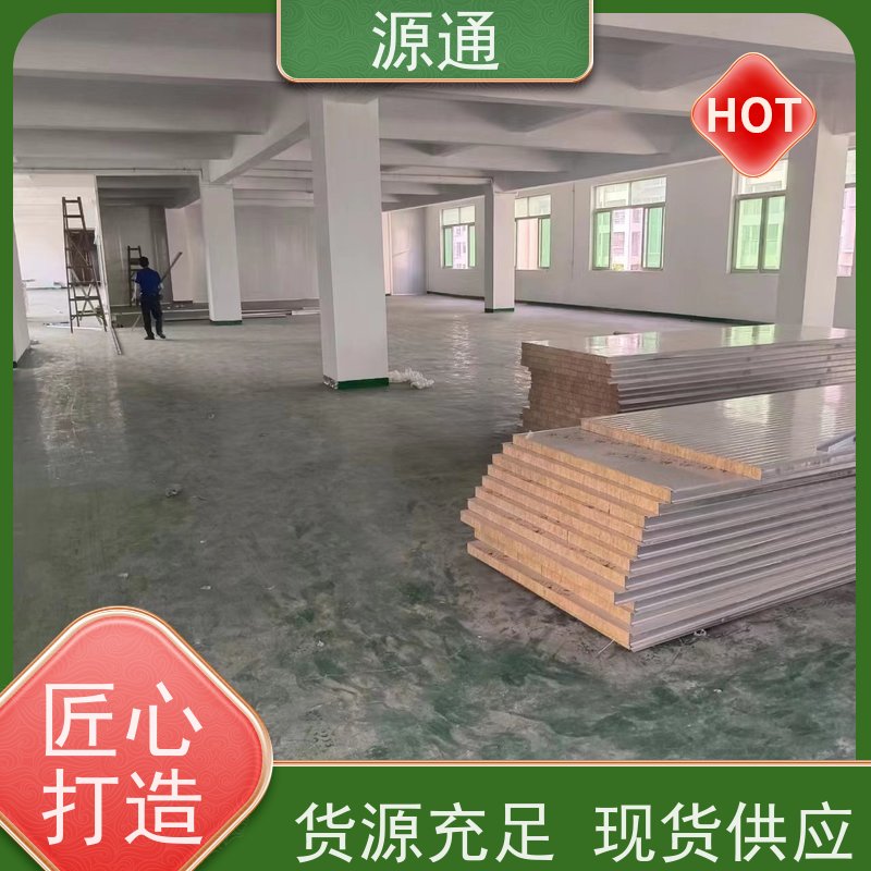 实时更新：东坑钢化玻璃隔墙无尘车间师傅上门安装