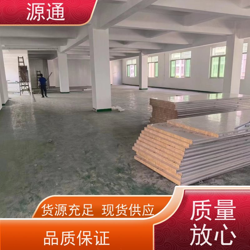 今日新闻：樟木头钢化玻璃隔墙无尘车间师傅上门安装