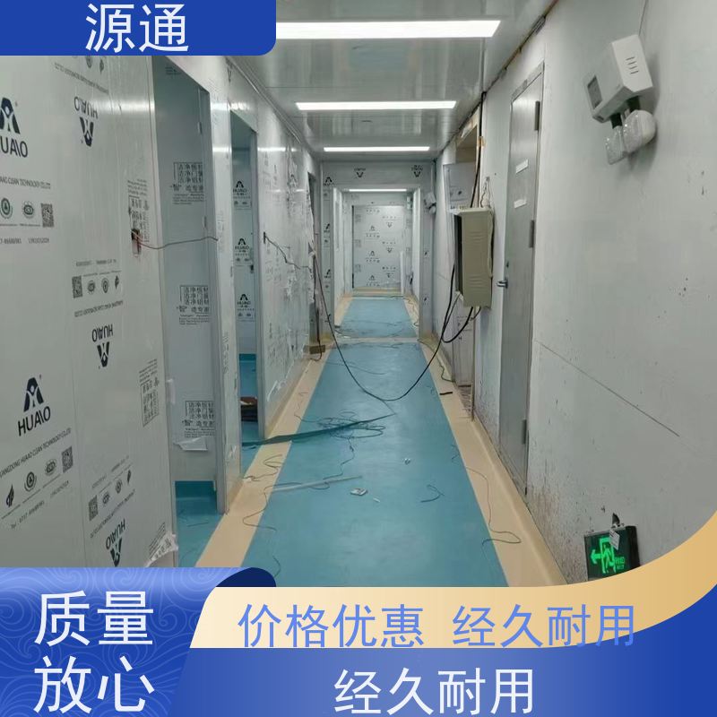 实时新闻：麻涌钢化玻璃隔墙轻质砖隔师傅上门安装
