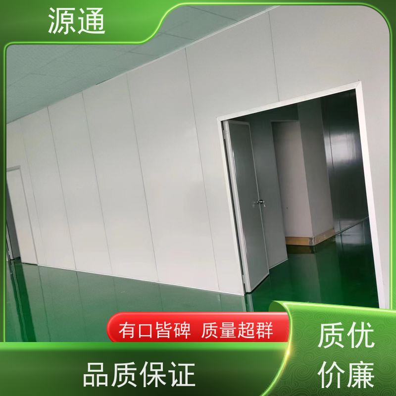 实时热点： 清溪 厂房宿舍翻新粉刷 无尘车间 支撑结构稳固