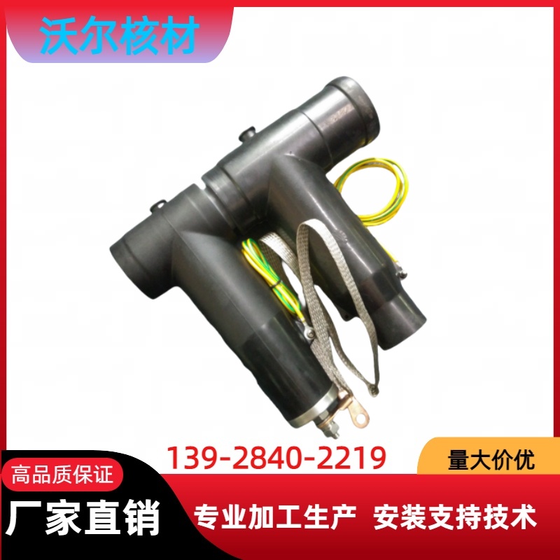 供应电缆欧式前插头北京生产厂家