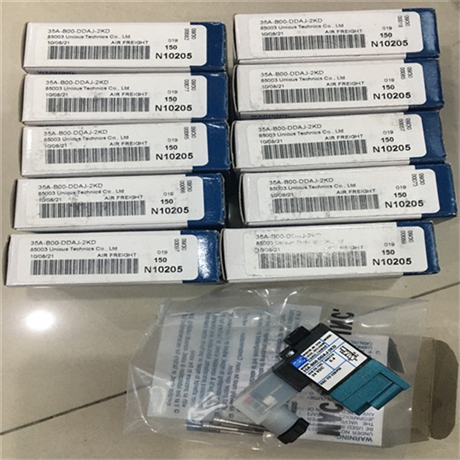 46A-L00-JDA0-1GN直动式电磁阀MAC功能原理