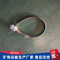 GUC15矿用本安型位置传感器 干簧管感应开关