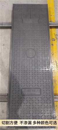 中天 电力盖板 防水耐滑 纹理清晰 隧道盖板  按需定制异型尺寸