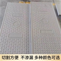 中天 电力盖板 隧道盖板 电信通信电机房使用 安装轻便 高强度抗压