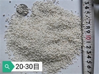 轻质、耐火性能的膨胀珍珠岩 用于屋顶、墙体、地板的保温隔热层