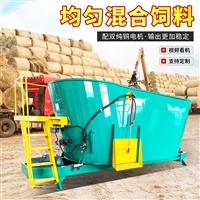 tmr牛羊日粮拌料机 肉牛养殖混料机 立式饲料搅拌机