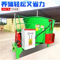 5立方牛场搅拌机 tmr养殖日粮机 电子称饲料拌料机