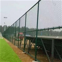 唐山篮球场护栏网 网球场围网 铁丝网