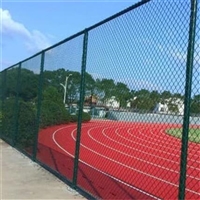 中山 学校操场铁丝网 镀锌丝围网 勾花护栏网