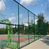 芜湖篮球场护栏网 体育场隔离网 排球场隔离防护网