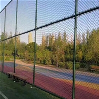 呼和浩特日字型球场围栏网 铁丝网围栏 菱形勾花网