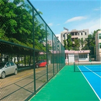 球场安全围栏 体育场护栏 排球场隔离防护网