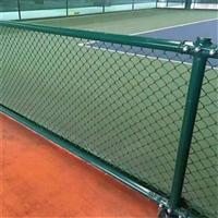 球场安全围栏 运动场围栏 排球场隔离防护网